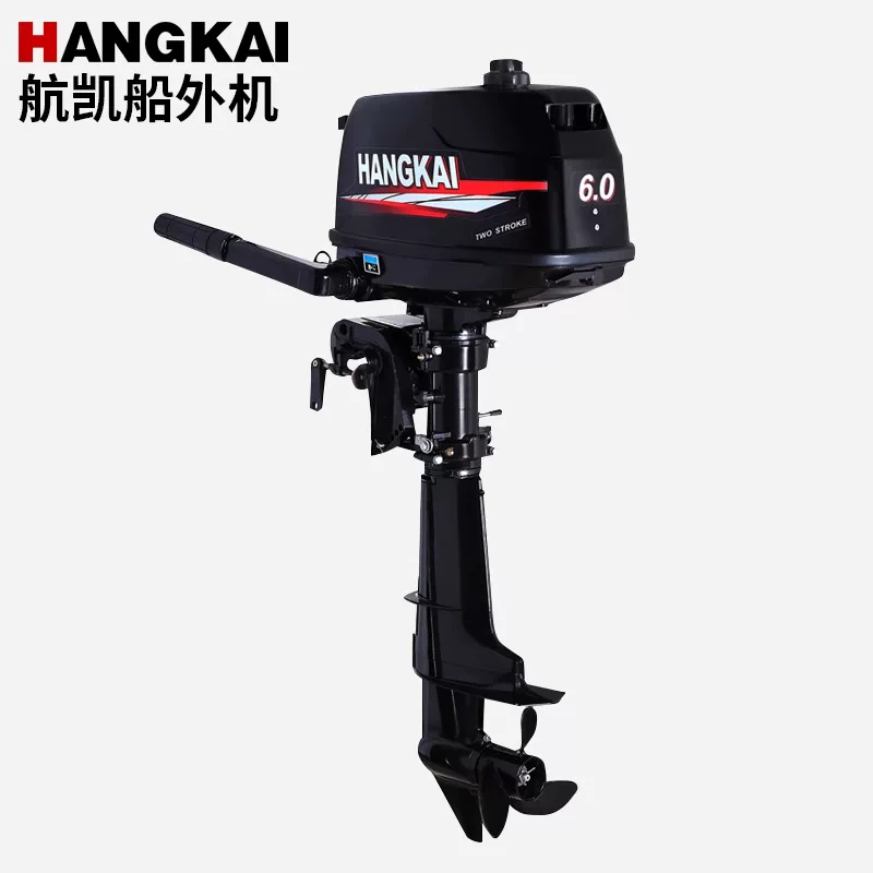 Fishing Boat Outboard Motor - Акция! Горячая новинка! Подвесной лодочный мотор