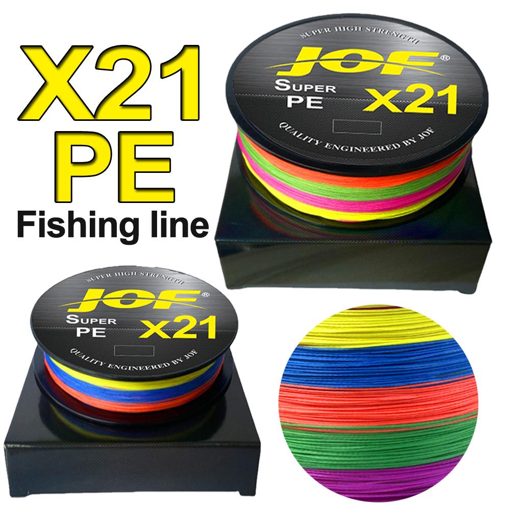 X21 Плетеная леска, 21 нить, 3 – обзор и цена Fishing Boat Anchor
